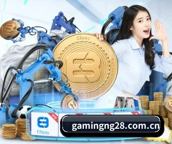 南宫28 APP 界面